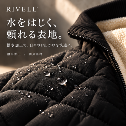 RIVELL™ 極暖ボアセットアップ