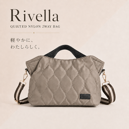 RIVELLA™ 軽量キルティング2WAYバッグ