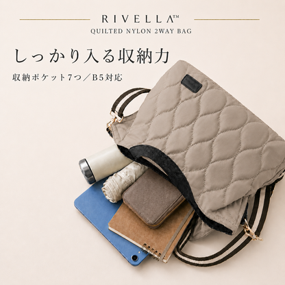 RIVELLA™ 軽量キルティング2WAYバッグ