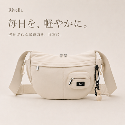 Rivella 軽やかショルダーバッグ