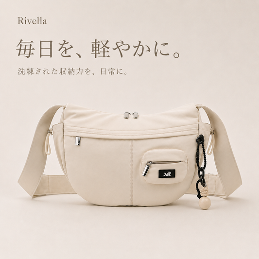 Rivella 軽やかショルダーバッグ