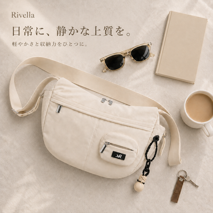 Rivella 軽やかショルダーバッグ