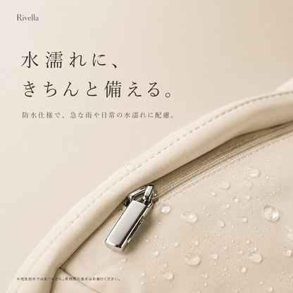 Rivella 軽やかショルダーバッグ