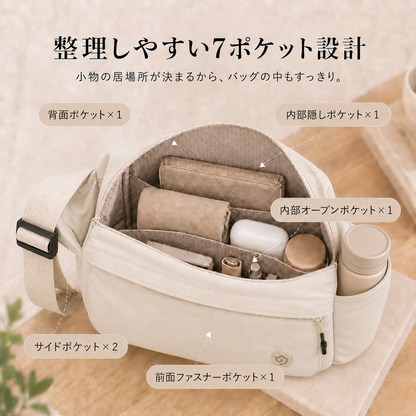 Rivella™ 3WAYナイロンショルダーバック