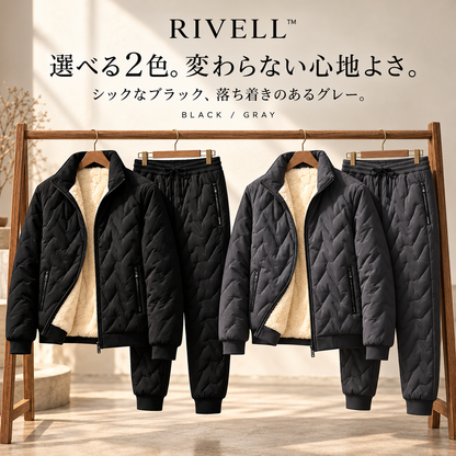 RIVELL™ 極暖ボアセットアップ